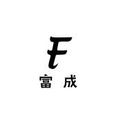 FCC富成贸易