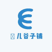 蕗儿谷子铺