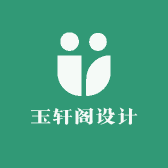 玉轩阁设计