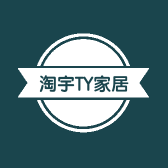 淘宇家居用品