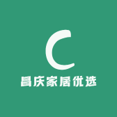 昌庆家居优选