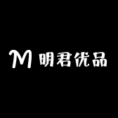 明君春节用品优品店