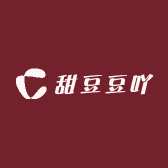 甜豆豆吖