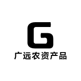 广远农资产品