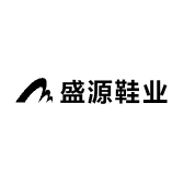 盛源鞋业工厂店