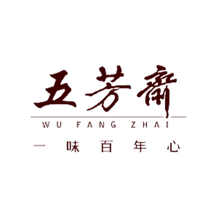 五芳斋云鼎润杰专卖店