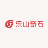 乐山奇石