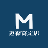 迈森高定店