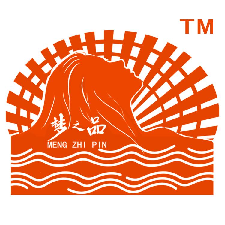 梦之品创意服装精选店