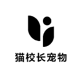 猫校长宠物