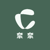 奈奈子