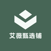 艾薇甄选铺