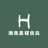 湖南嘉骐食品
