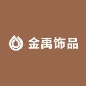 金禹饰品