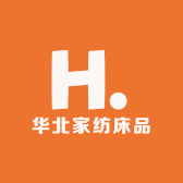 华北家纺床品店