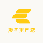 步千里严选