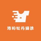 洛阳牡丹甄选