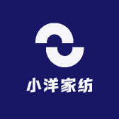 小洋家纺