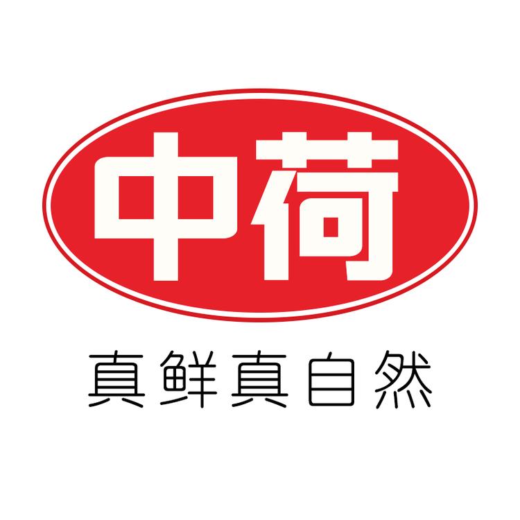 中荷食品专营店