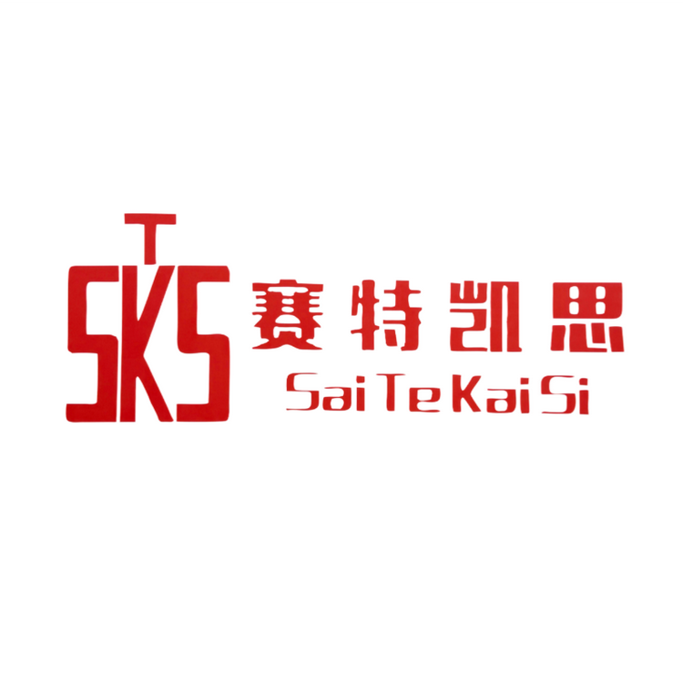 赛特凯思箱包工厂店