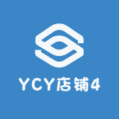 YCY店铺4