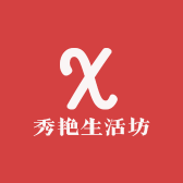 爱上男人的衣装