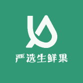 严选生鲜果