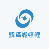 辉泽蝴蝶鲤