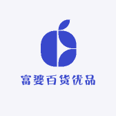 富婆百货优品