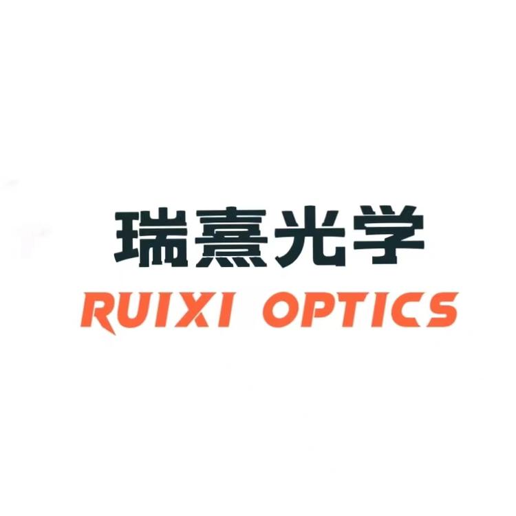 瑞熹光学眼镜