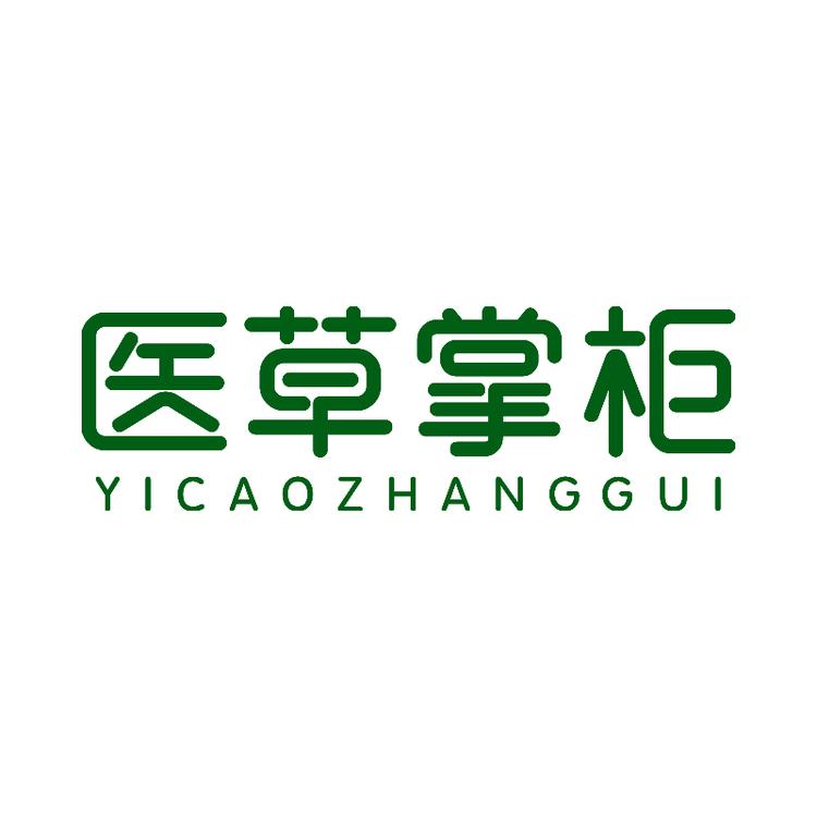 医草掌柜灵夔专卖店
