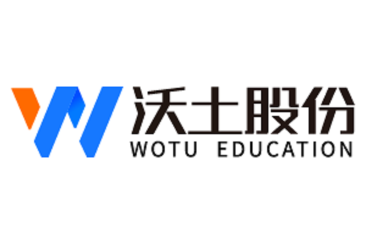 沃土供应链