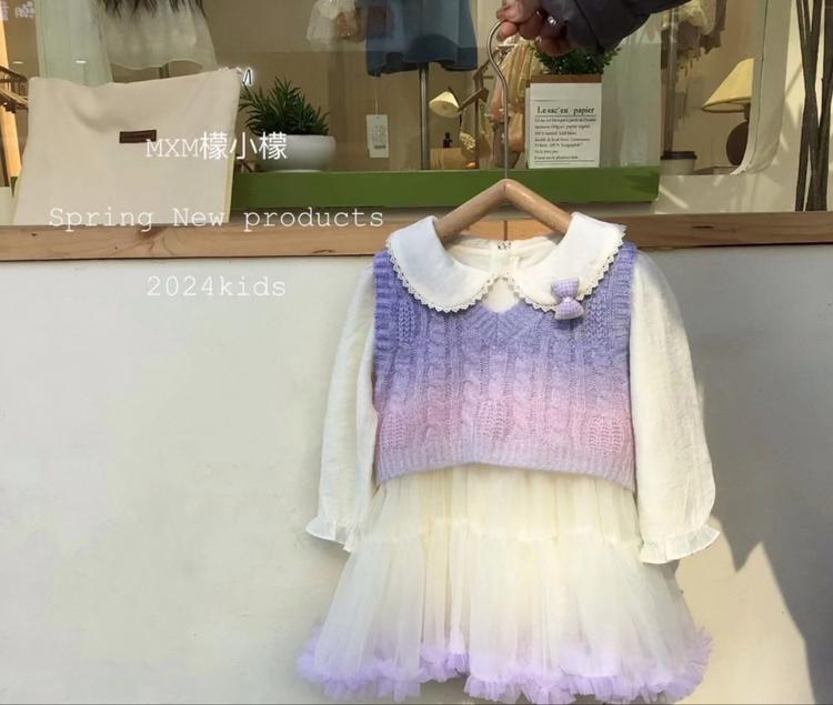 金九月针织服饰店