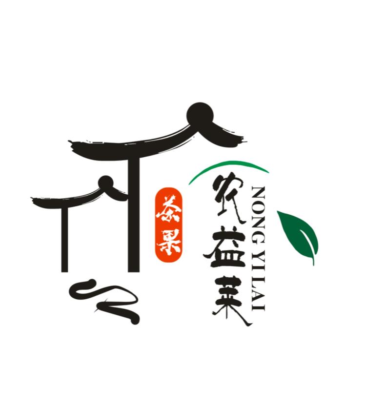 东山小莱