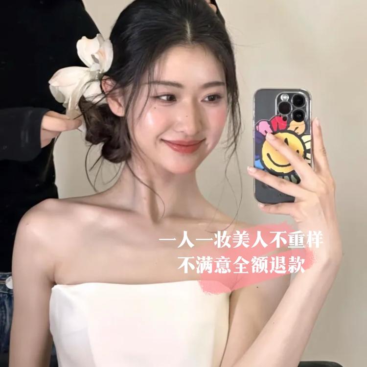 徽光纪