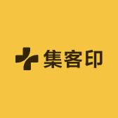集客印