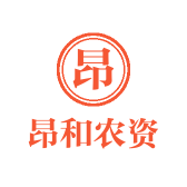 昂和农资
