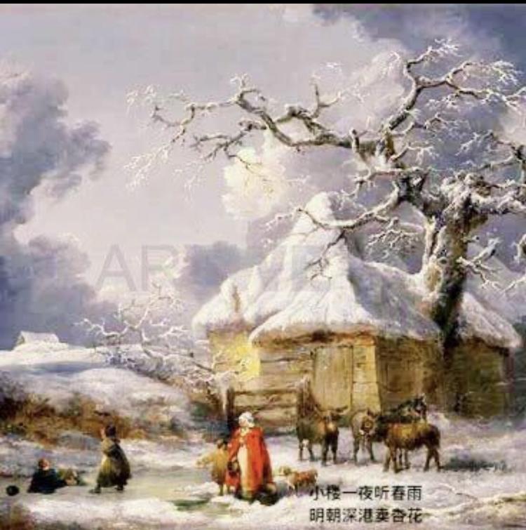 小楼泉品
