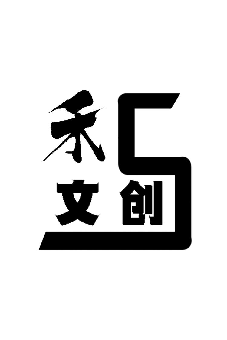 好欧气潮玩社