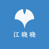 江晓晓鲜果