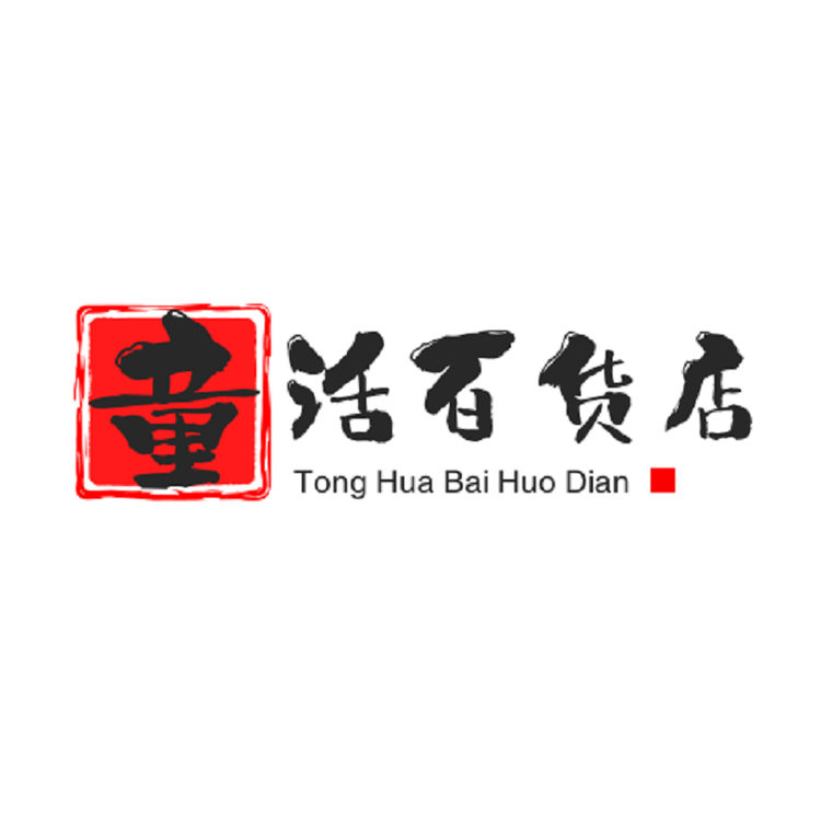 童话百货店个体店