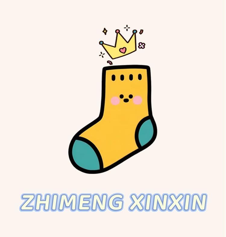 诸暨栀梦针织工作室