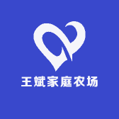涡阳王斌家庭农场个体店