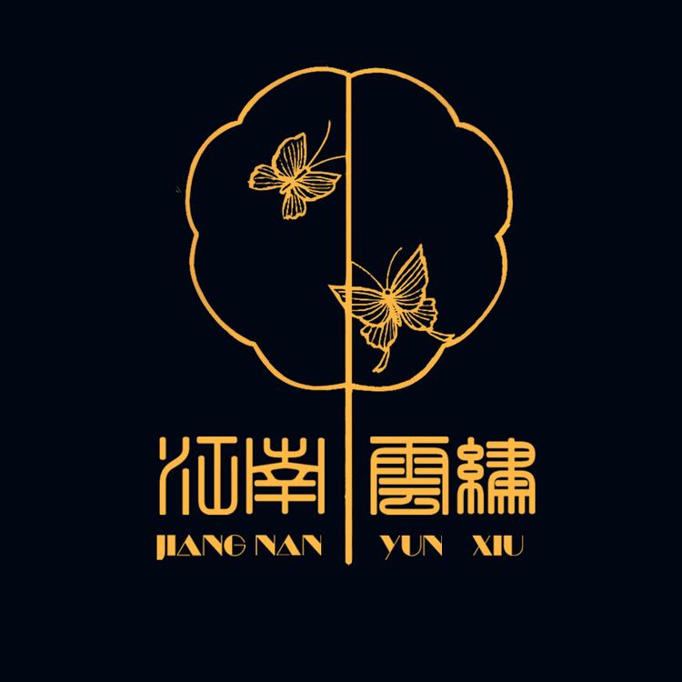 江南云绣