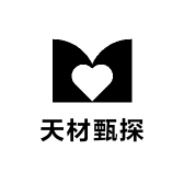 天材甄探