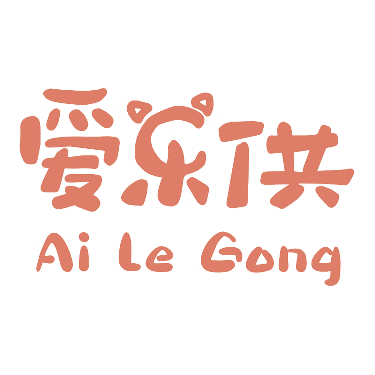 爱乐供宠物用品