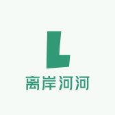 离岸河河