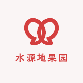 水源地果园