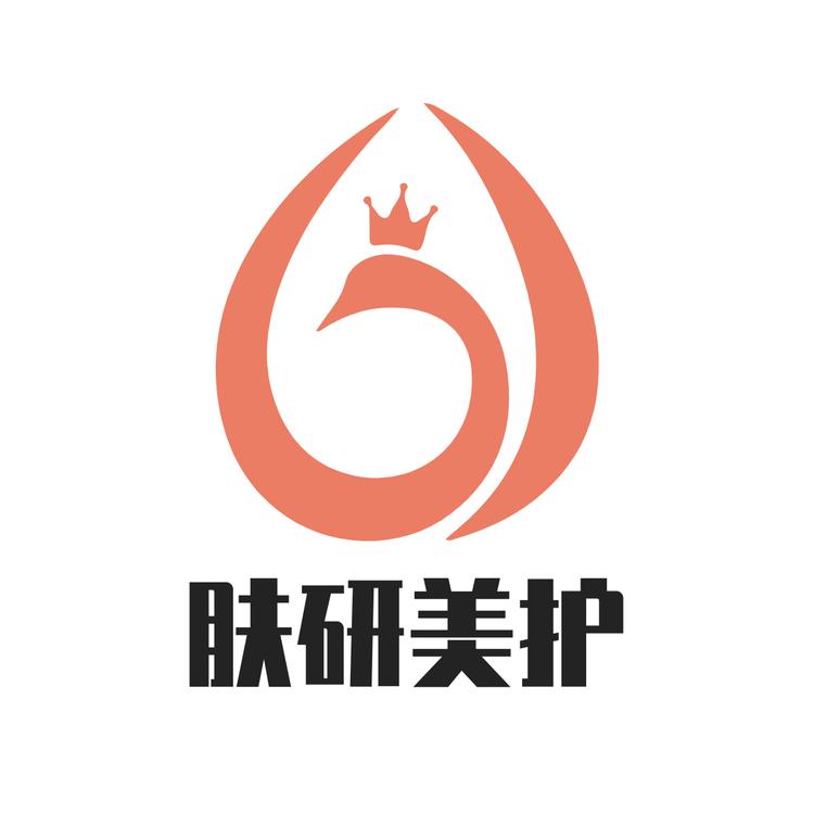 肤研美护韩国水光