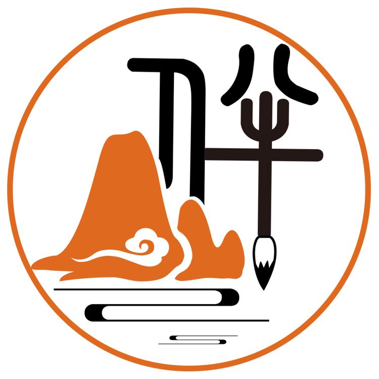 俊杞老师教写字企业店